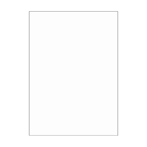 Etikety 210 x 297 mm - bílé